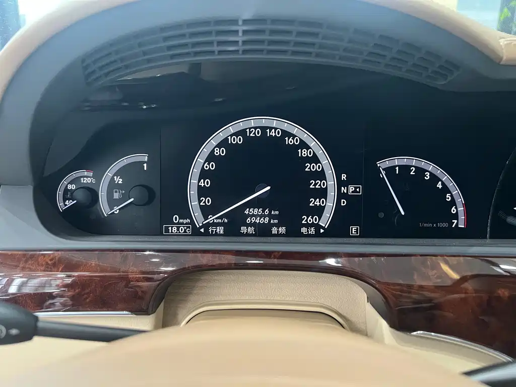 Mercedes-Benz S-Class 2014 — фото 18