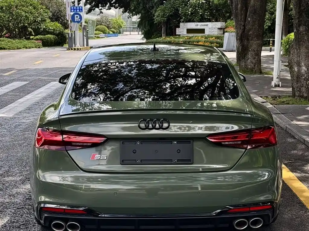 Audi S5 2021