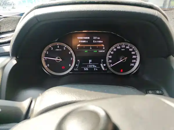 Honda UR-V 2018