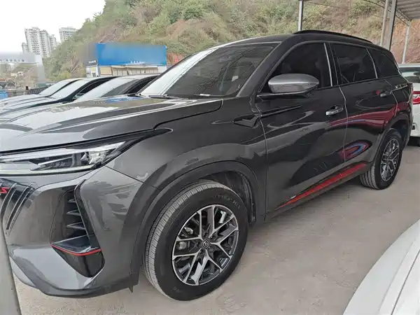 Changan CS75PLUS 2023