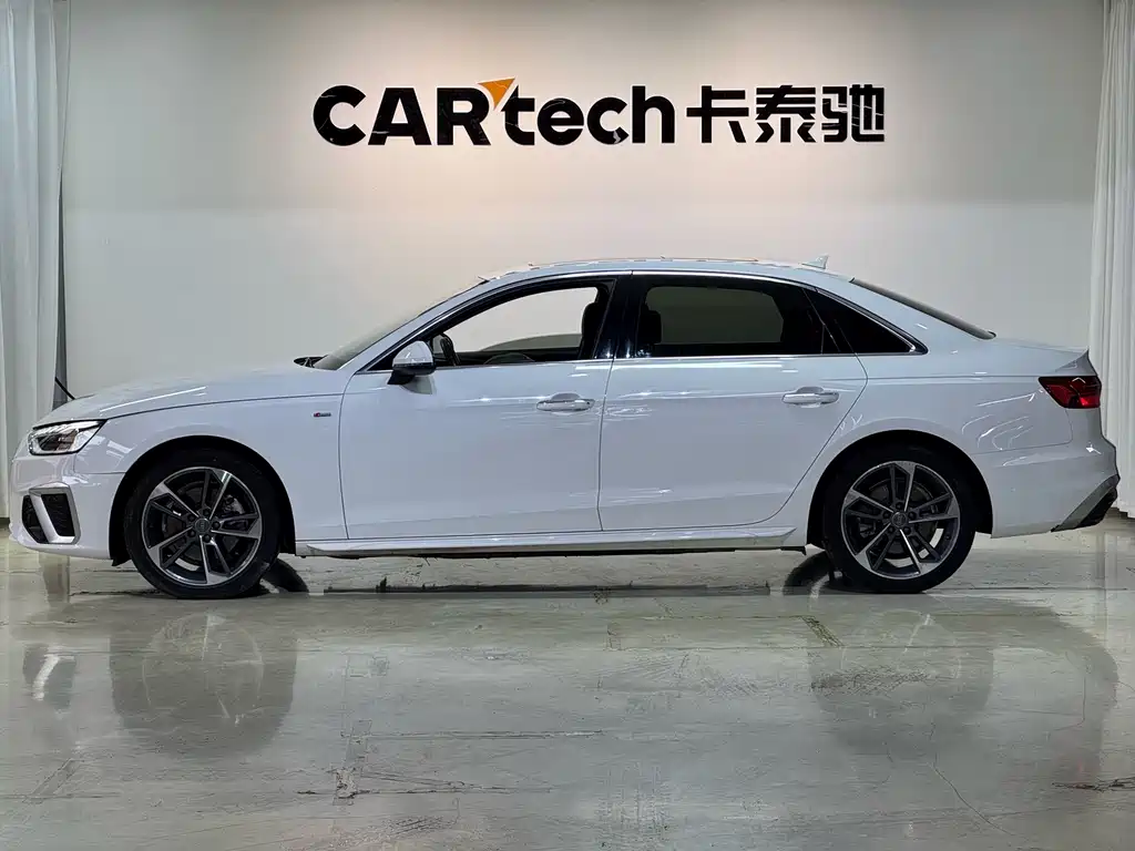Audi A4L 2020