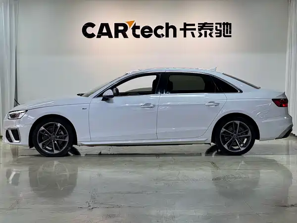 Audi A4L 2020