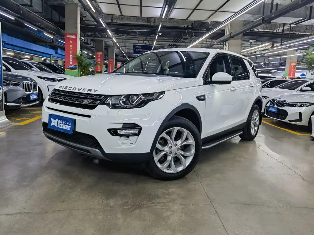 Land Rover Discovery Sport 2015