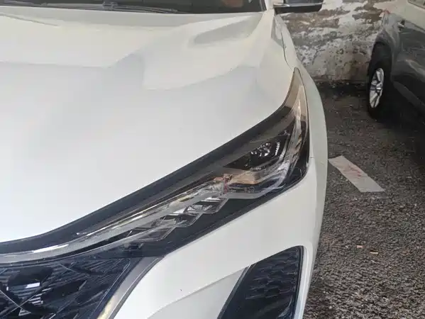 Changan CS75PLUS 2020