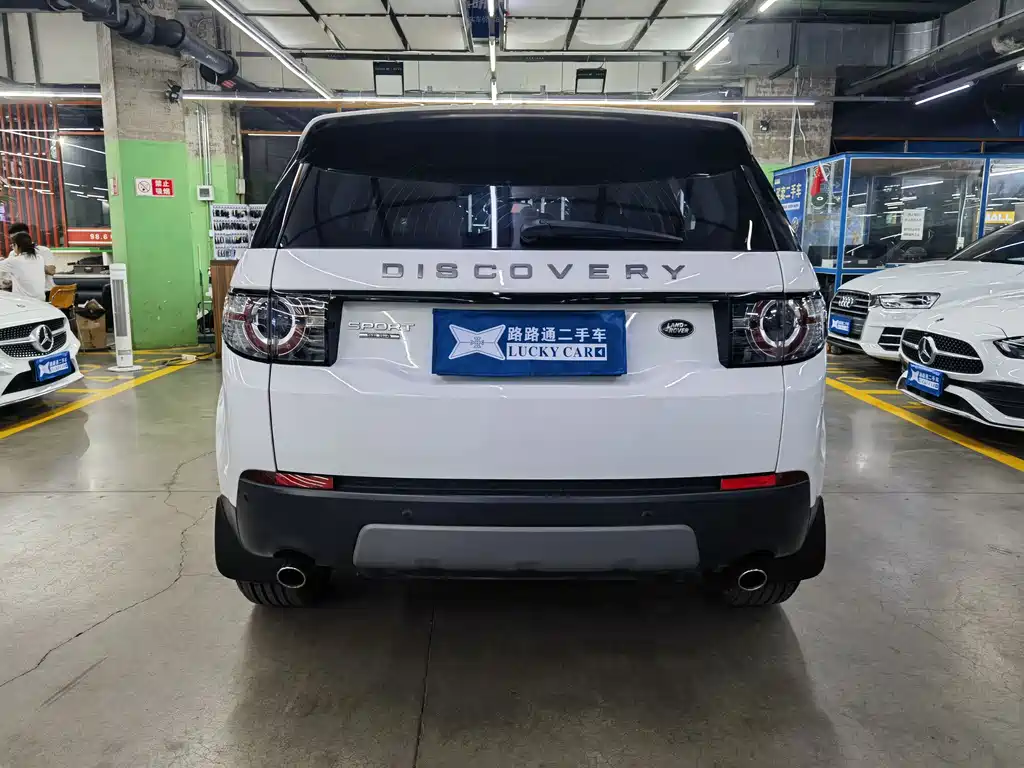 Land Rover Discovery Sport 2015