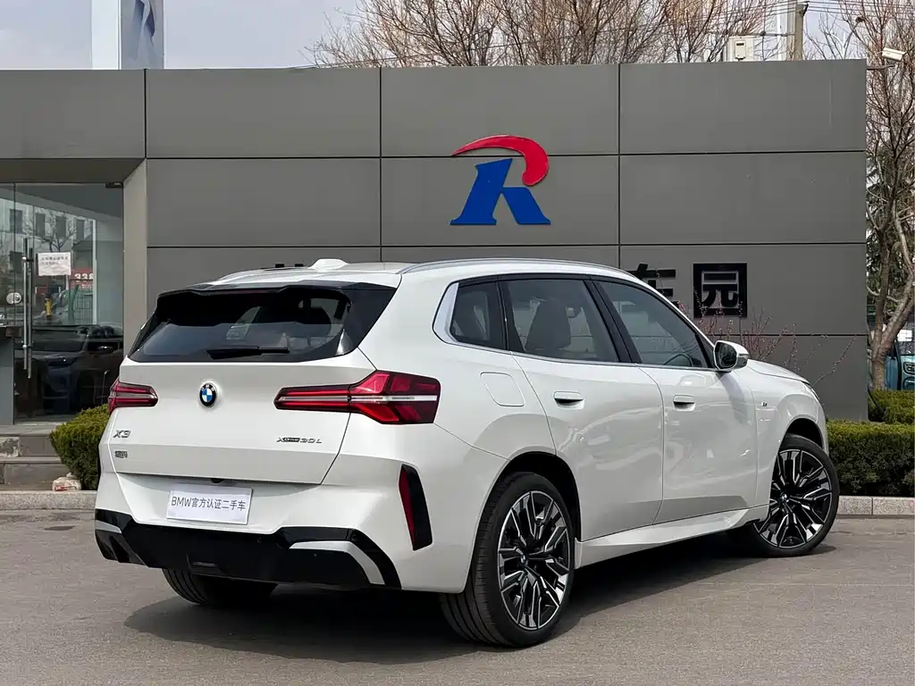 BMW X3 2025