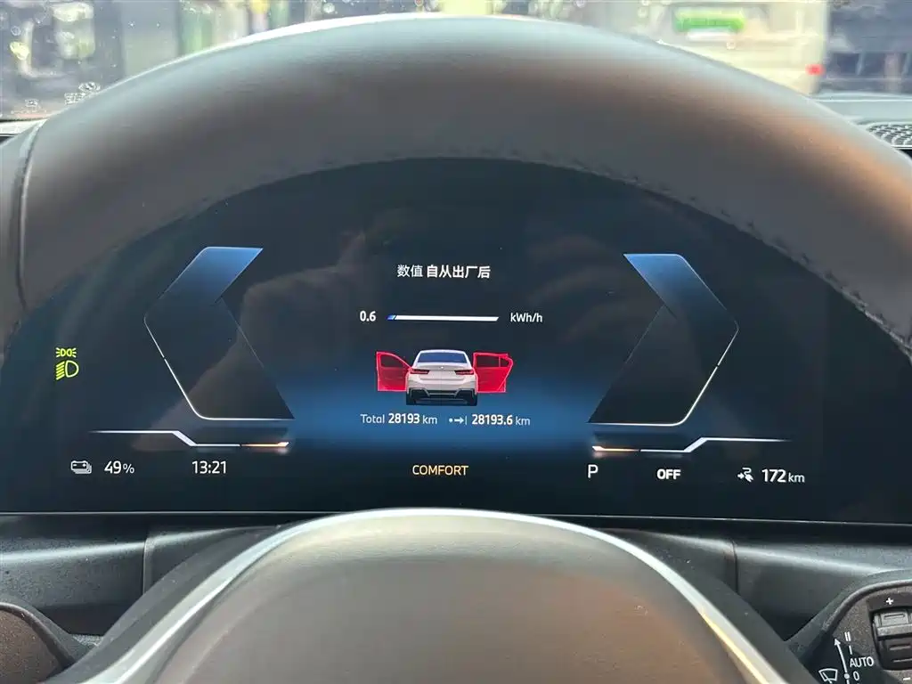 BMW i3 2024 — фото 12
