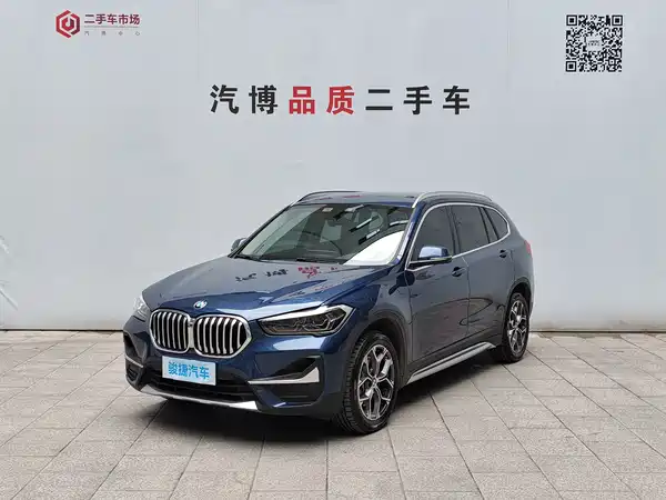 BMW X1 2021