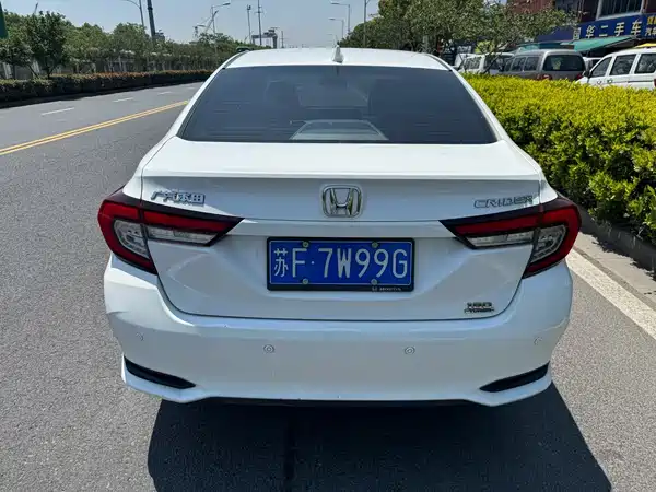 Honda Crider 2019