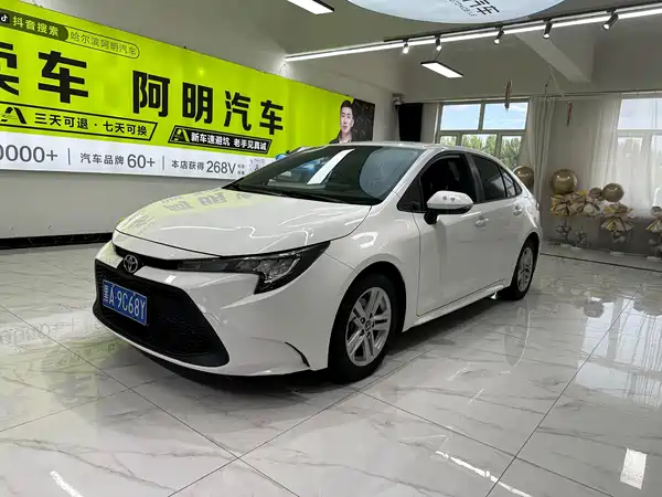 Toyota Levin 2023