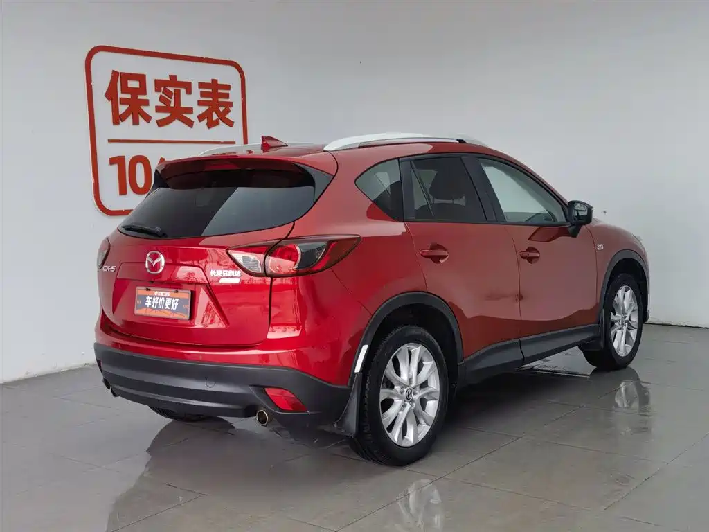 Mazda CX-5 2016