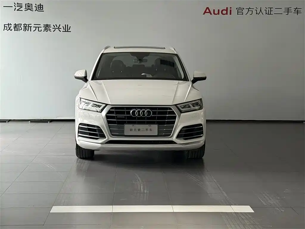 Audi Q5L 2020 — фото 2