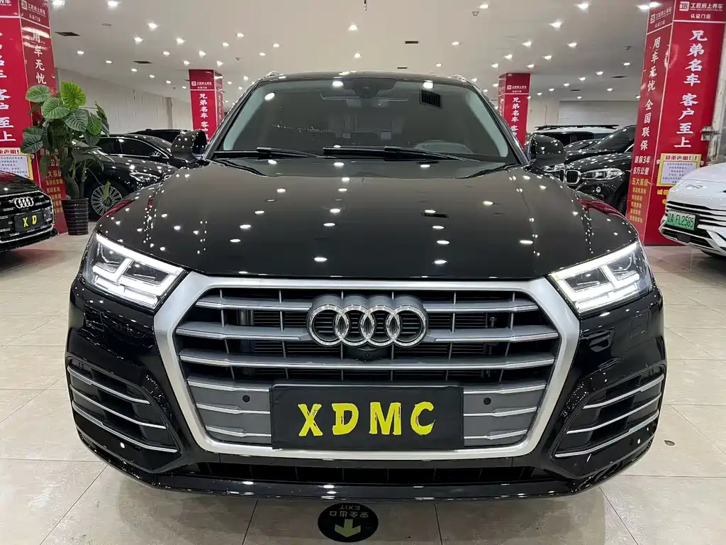 Audi Q5L 2019