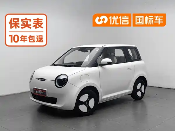 Changan Lumin 2024