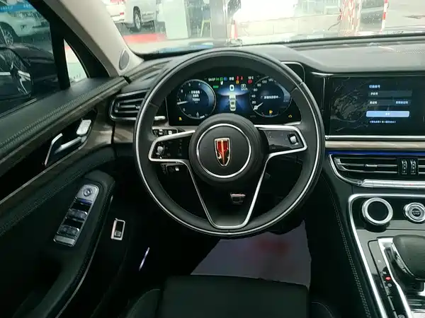 Hongqi H9 2022