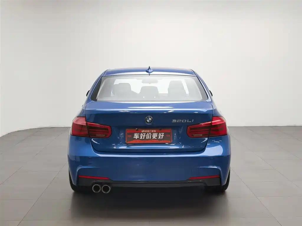 BMW 3 Series 2019