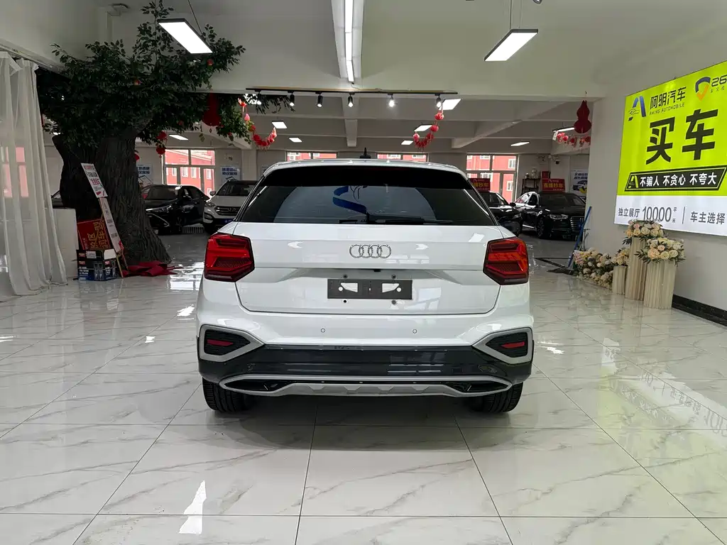 Audi Q2L 2022