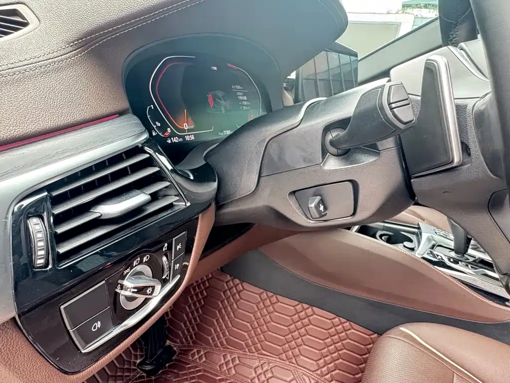 BMW 5 Series 2021