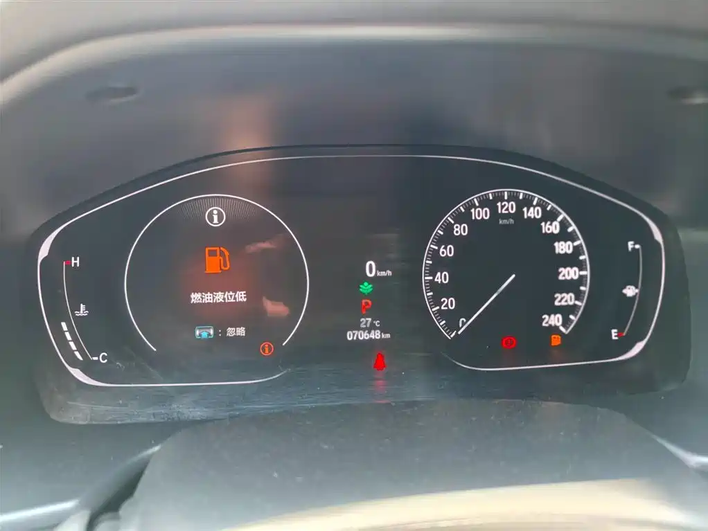 Honda Accord 2021 — фото 11