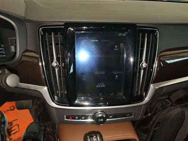 Volvo S90 2018