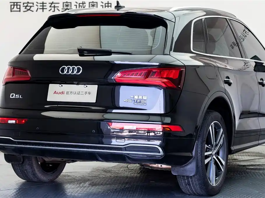 Audi Q5L 2021 — фото 22