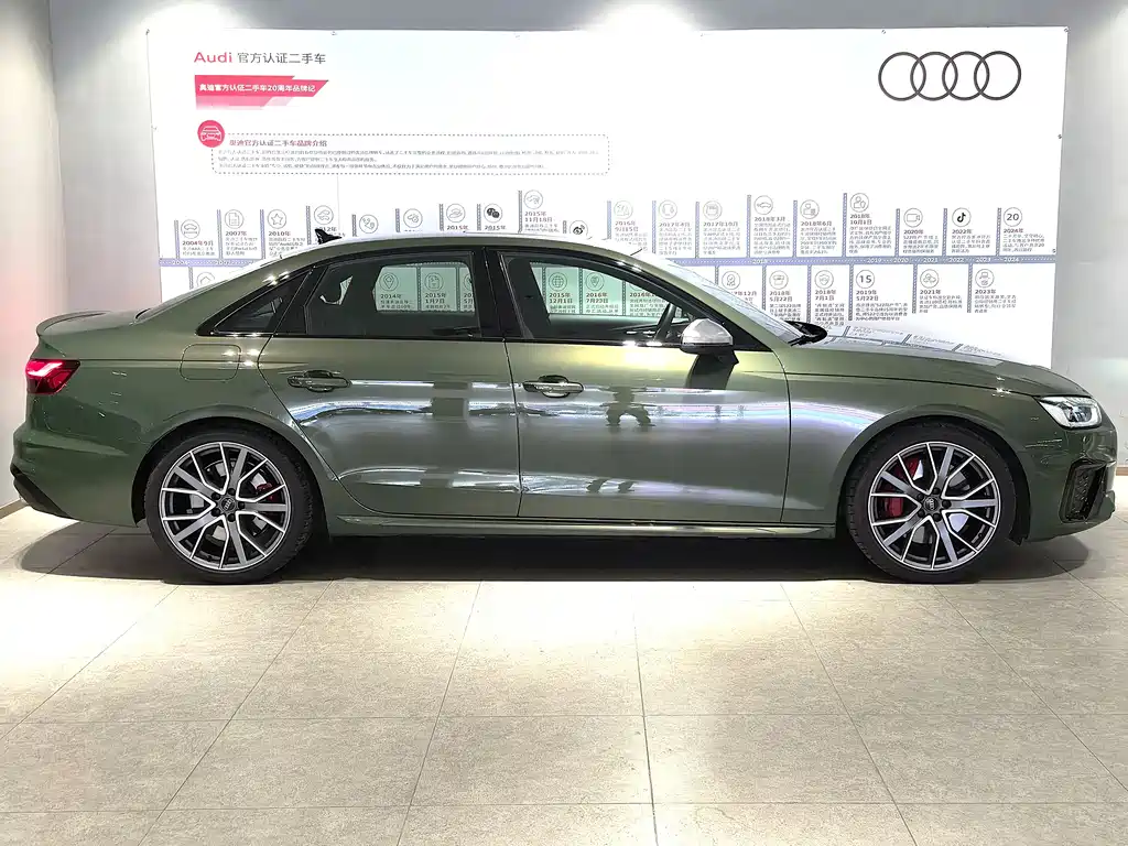 Audi S4 2025