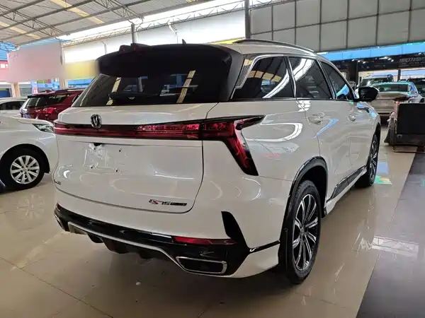 Changan CS75PLUS 2024