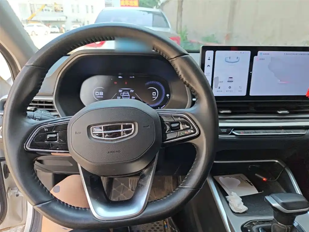 Geely Emgrand 2023 — фото 10