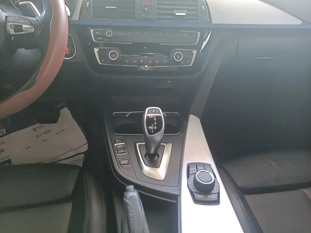 BMW 3 Series 2018 — фото 14