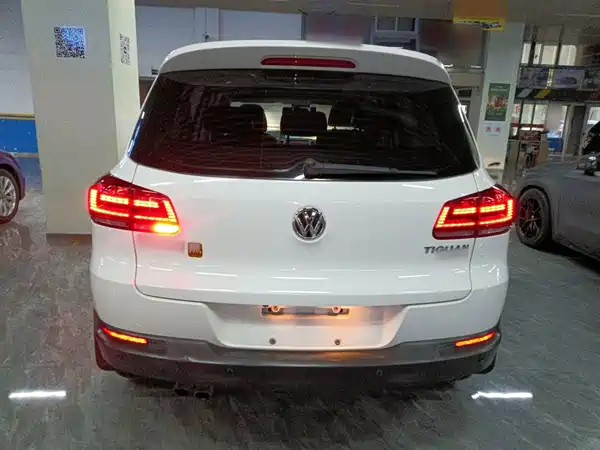 Volkswagen Tiguan 2018