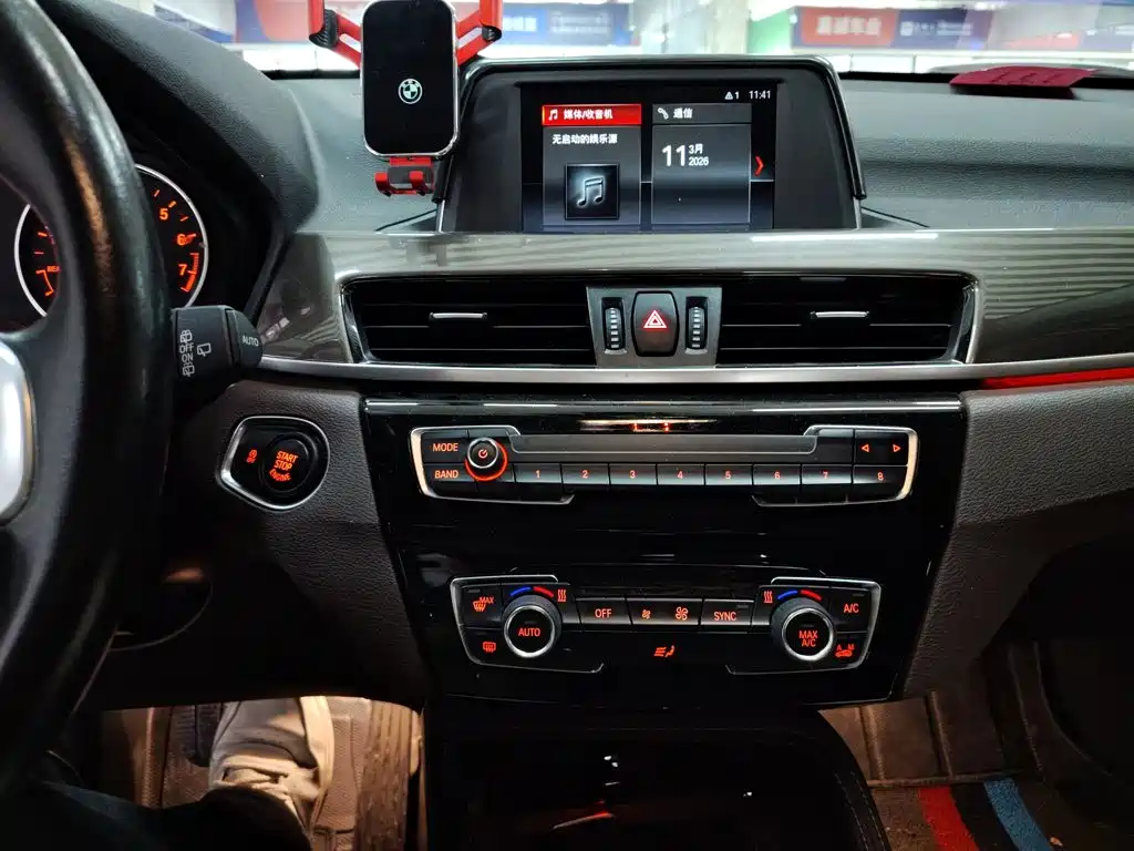 BMW X1 2018 — фото 13