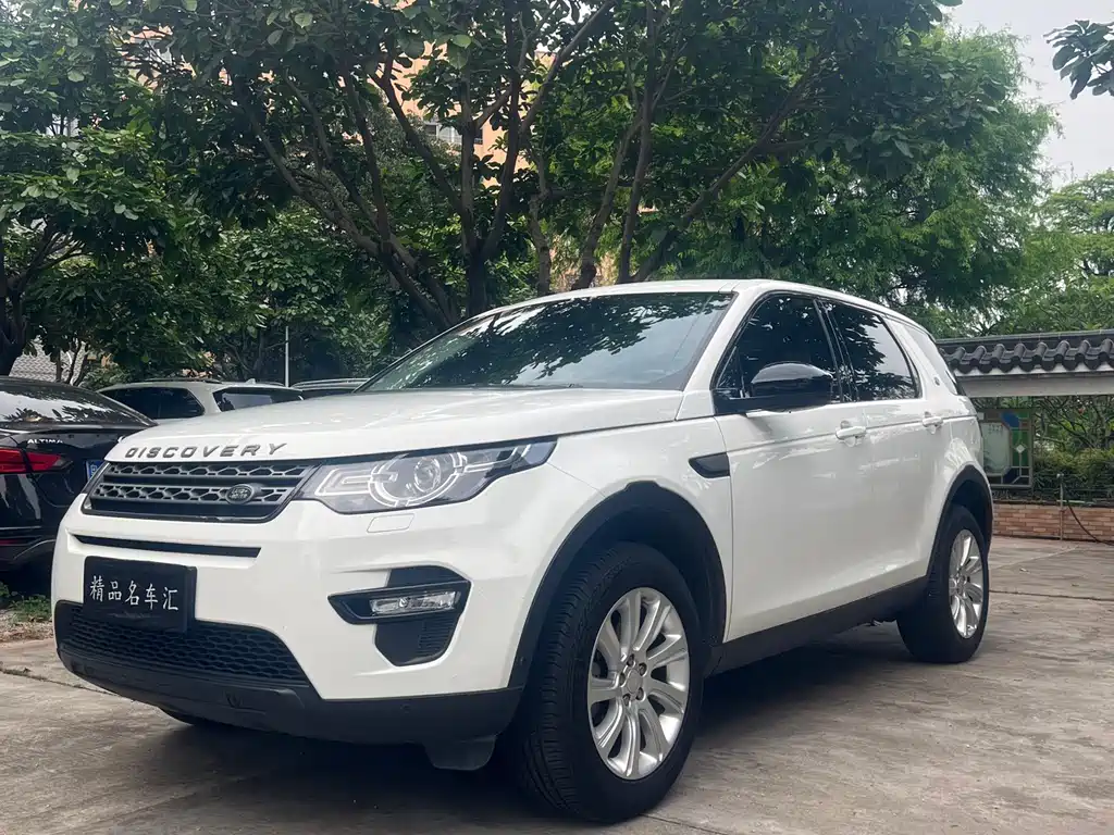 Land Rover Discovery Sport 2019 — фото 5