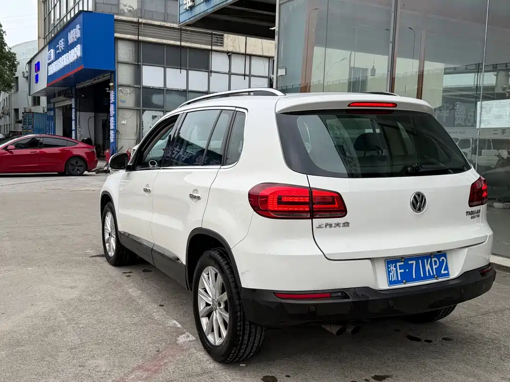 Volkswagen Tiguan 2017
