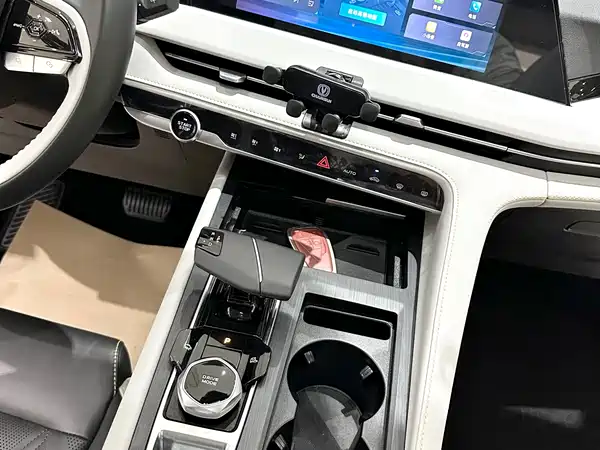 Changan CS75PLUS 2023