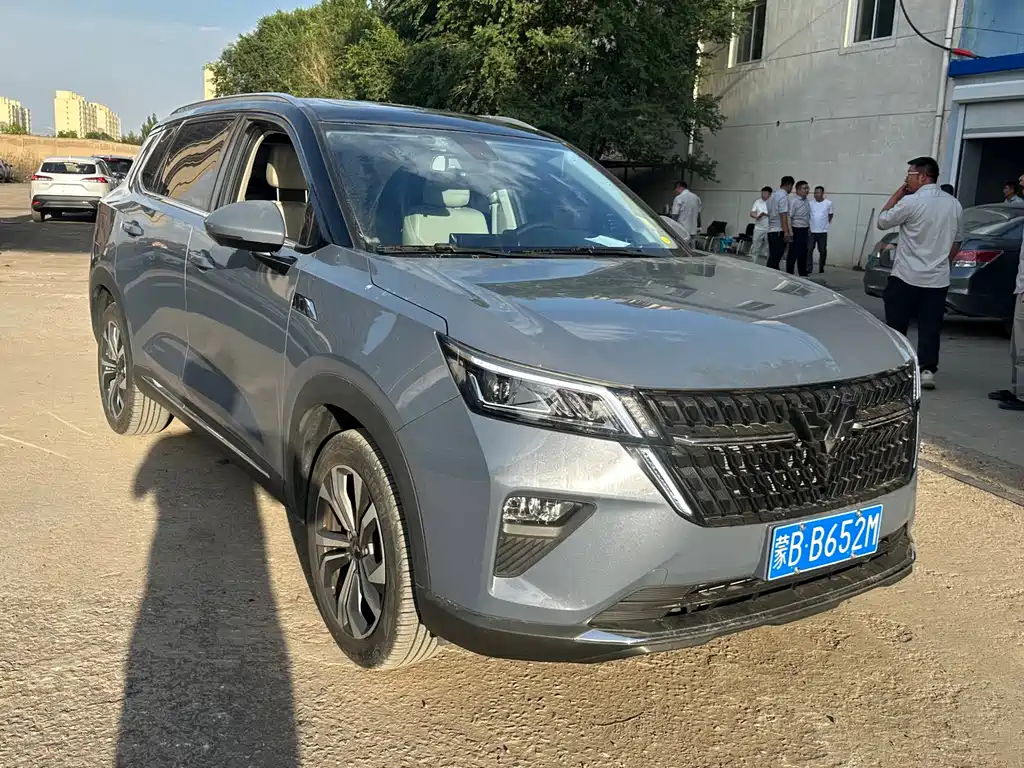 Wuling Xingchen 2022