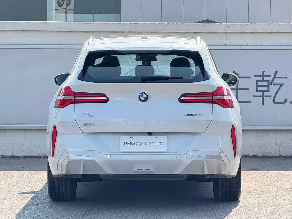 BMW X3 2025