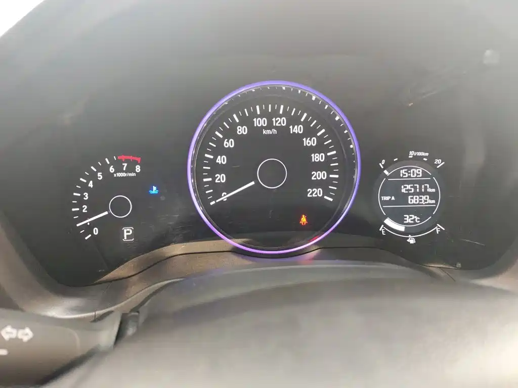 Honda Vezel 2015 — фото 12
