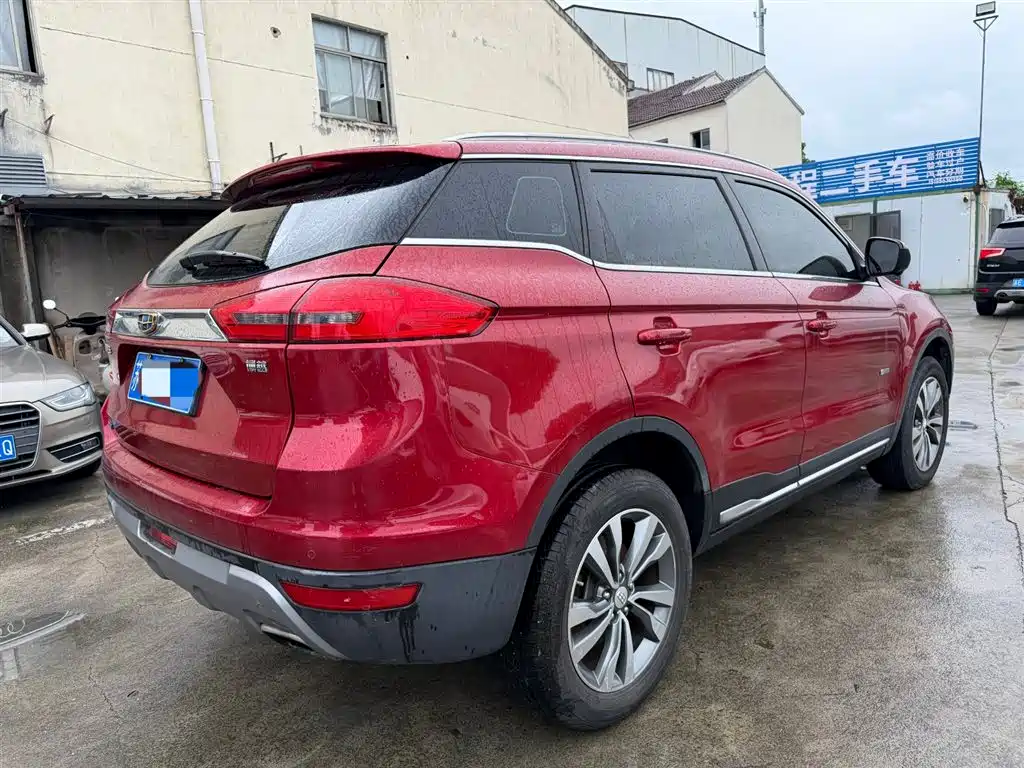 Geely Boyue 2017