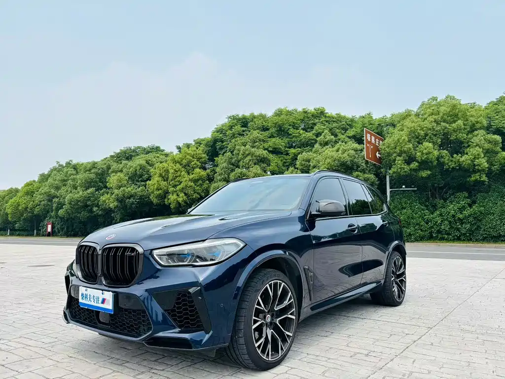 BMW X5 M 2022