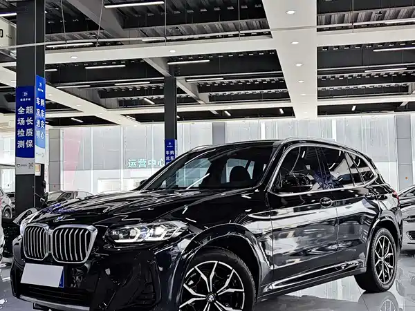BMW X3 2023