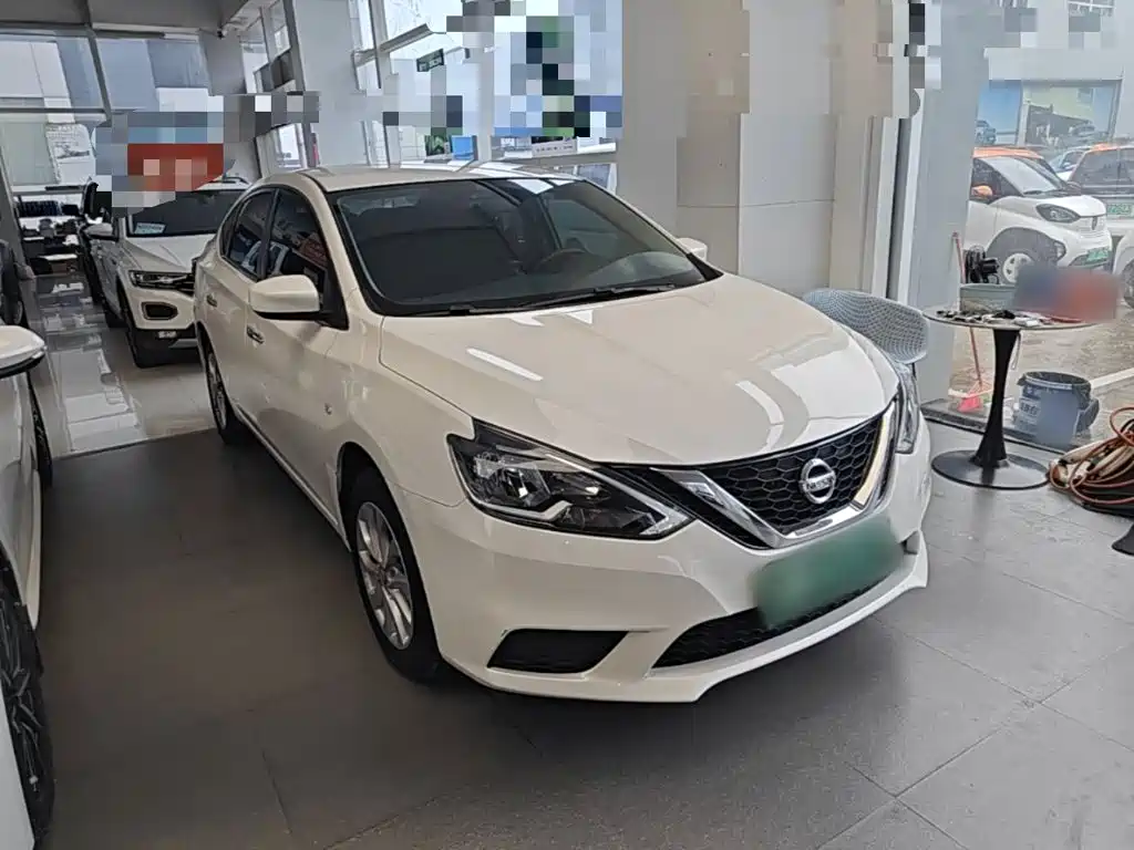 Nissan Sylphy 2023