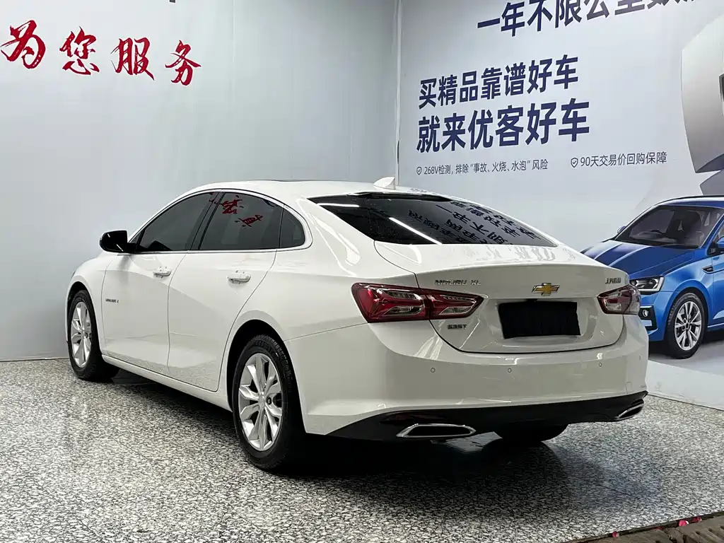 Chevrolet Malibu XL 2023 — фото 15