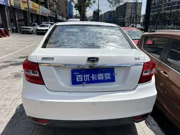 Geely Vision 2016