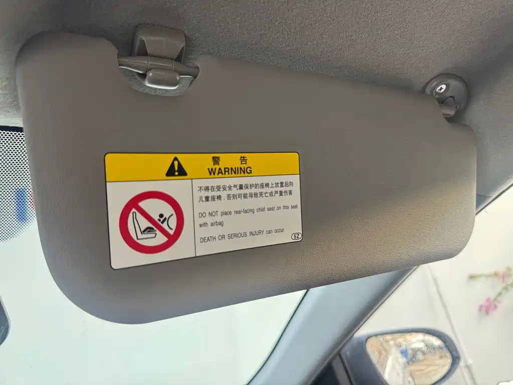 Toyota Yaris L 2022 — фото 27