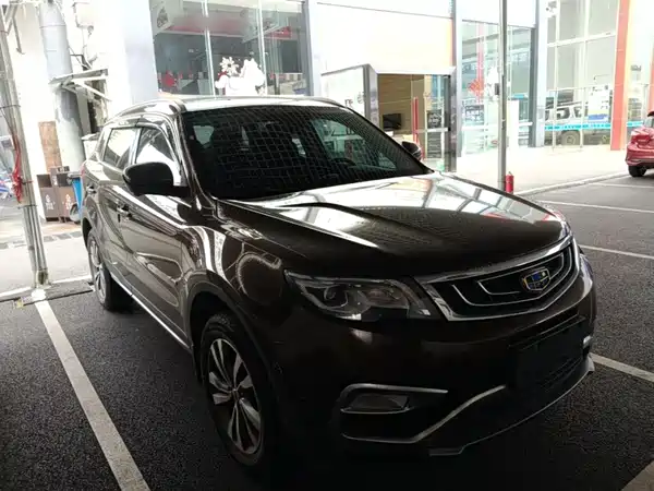 Geely Boyue 2016