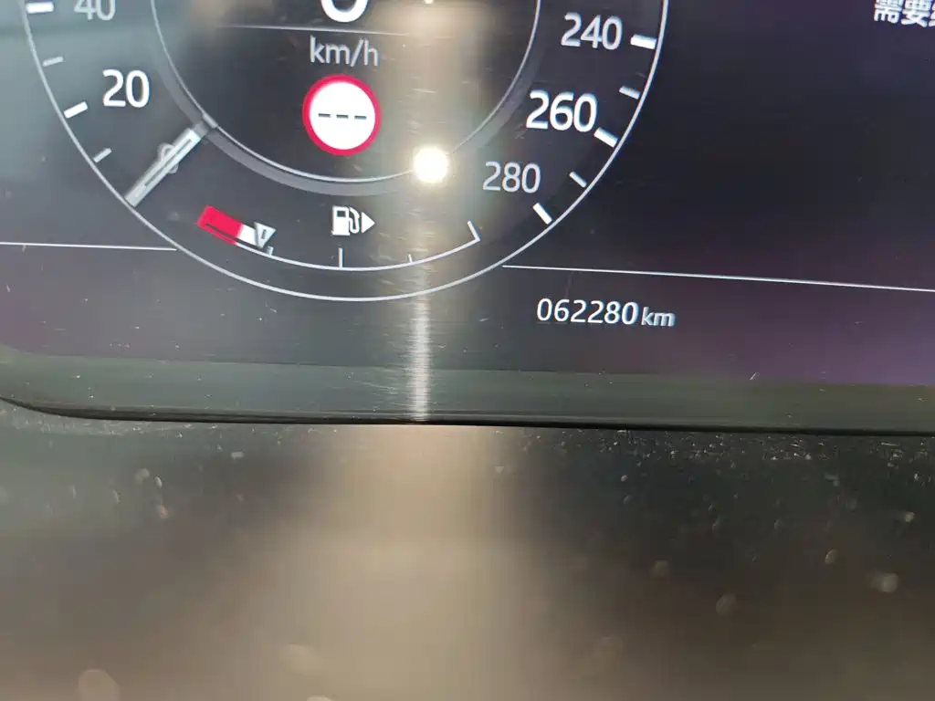 Land Rover Evoque 2020