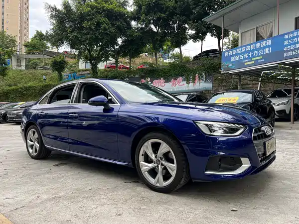 Audi A4L 2020