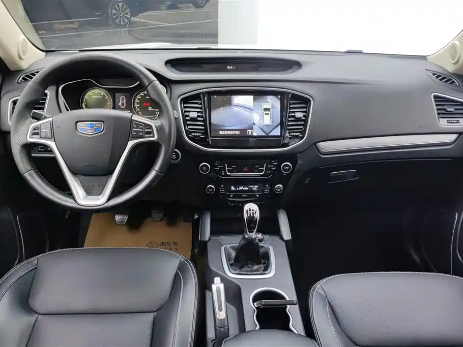 Geely Vision X6 2016 — фото 12