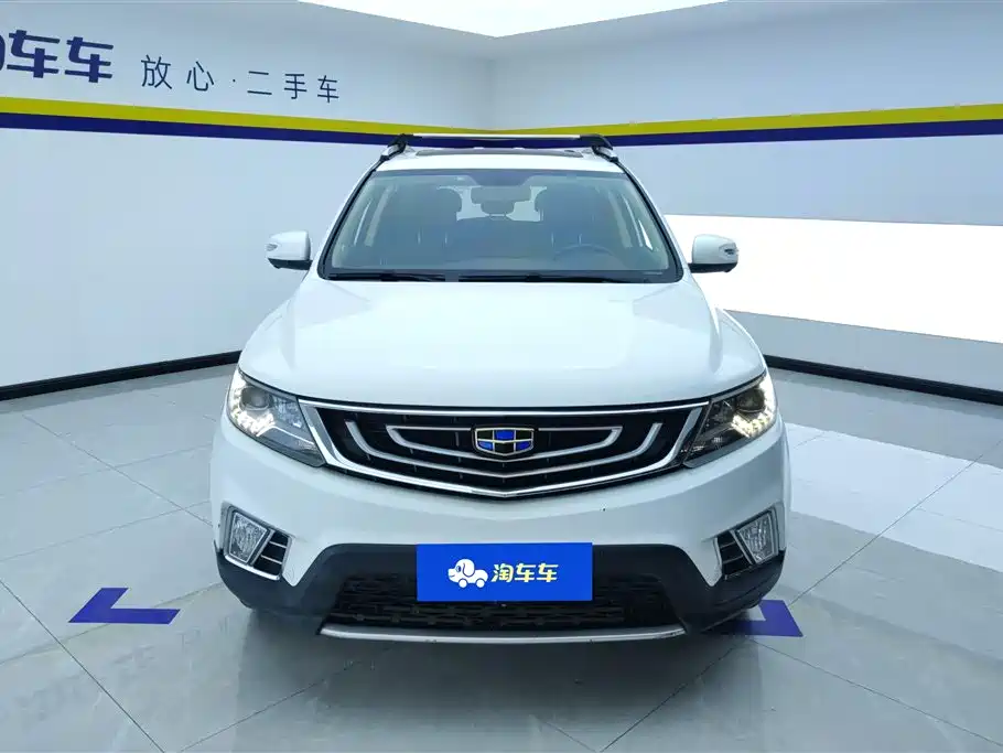 Geely Vision X6 2016