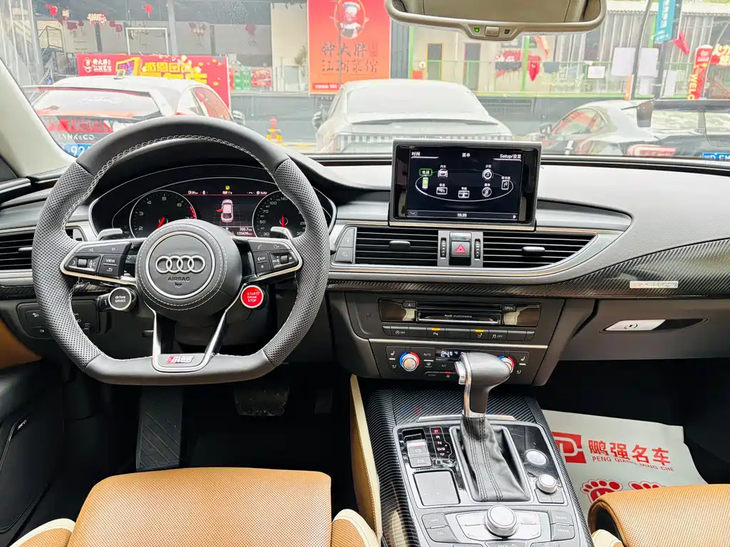 Audi A7 2015 — фото 6
